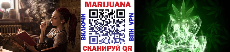 Магазины продажи наркотиков Рудня Канабис Cocaine A PVP Меф мяу мяу Гашиш
