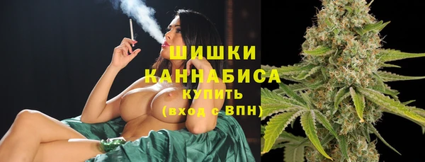 COCAINE Баксан