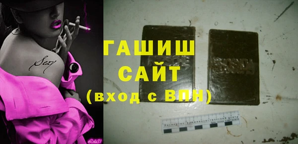 дмт Арсеньев