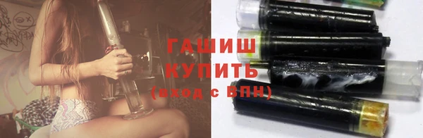 дмт Арсеньев