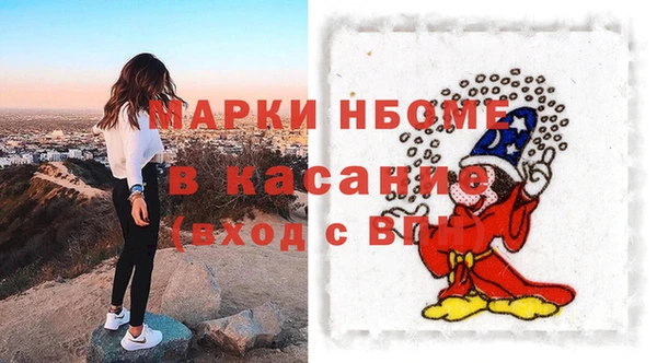 дмт Арсеньев
