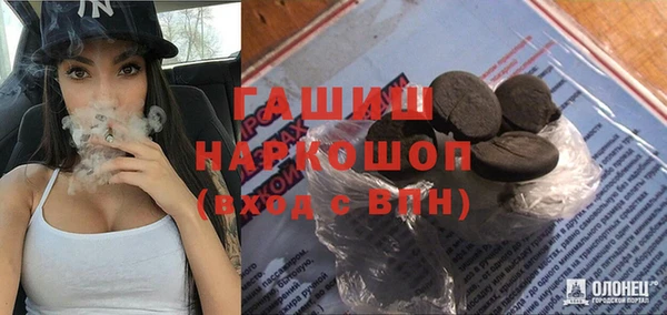 дмт Арсеньев