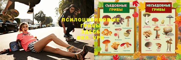 амф Балабаново