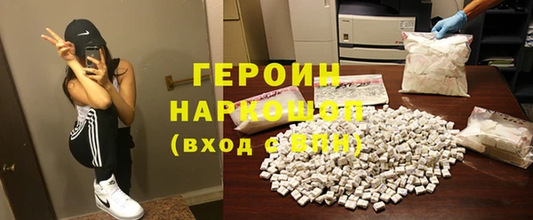 дмт Арсеньев