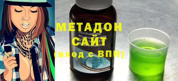 COCAINE Баксан