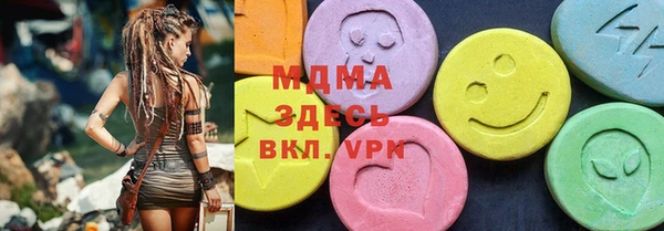 амф Балабаново