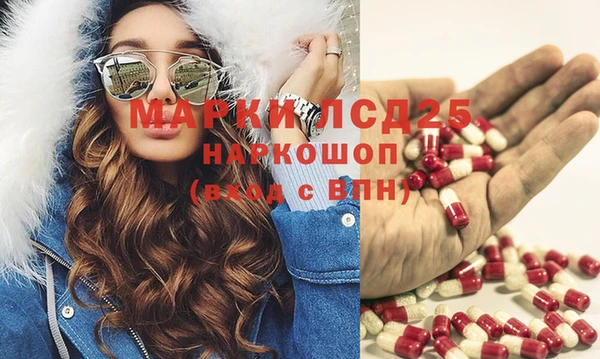дмт Арсеньев