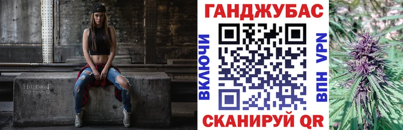 купить   Рудня  Каннабис ГИДРОПОН 
